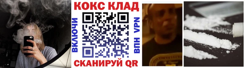 Виды наркотиков купить Полевской МЕГА ONION  Марихуана  МЕФ  ГАШ  COCAIN  Галлюциногенные грибы 