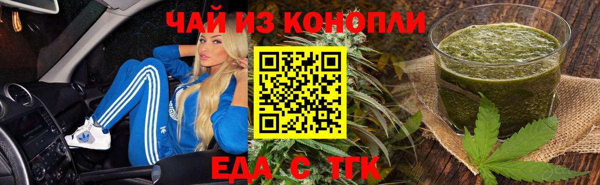  Cocaine Полевской