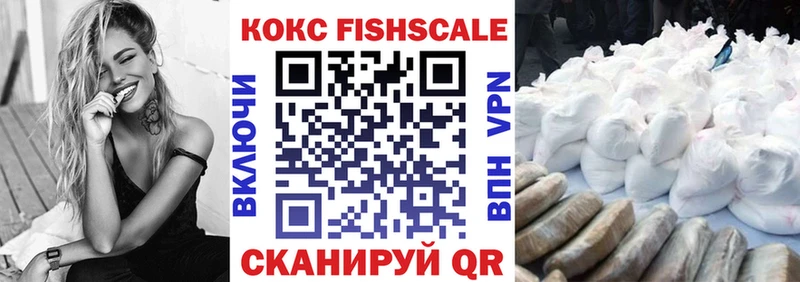 кракен зеркало  Полевской  COCAIN 97% 