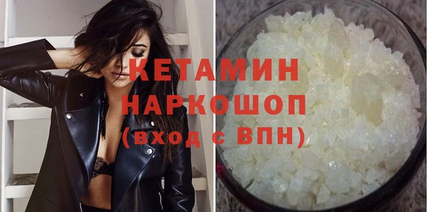 Альфа ПВП Новозыбков