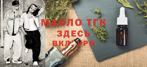 Альфа ПВП Новозыбков