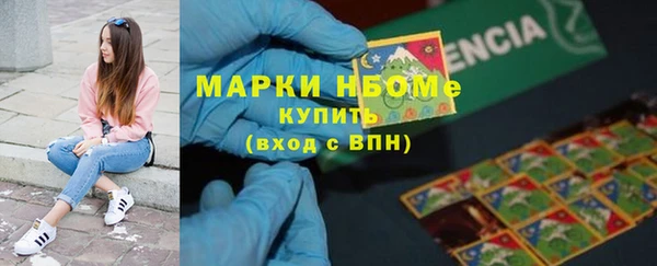 MDMA Premium VHQ Нефтекумск