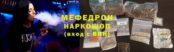 Альфа ПВП Новозыбков