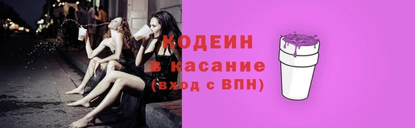 мет Нея