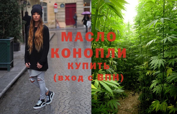 Альфа ПВП Новозыбков