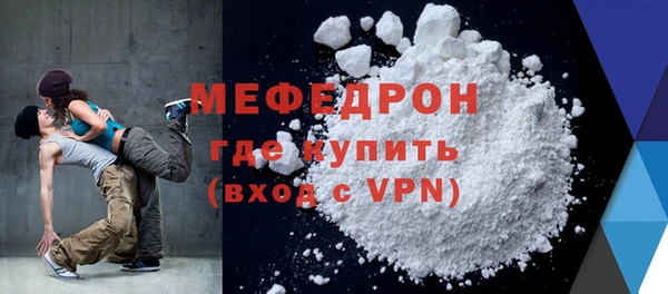 Альфа ПВП Новозыбков