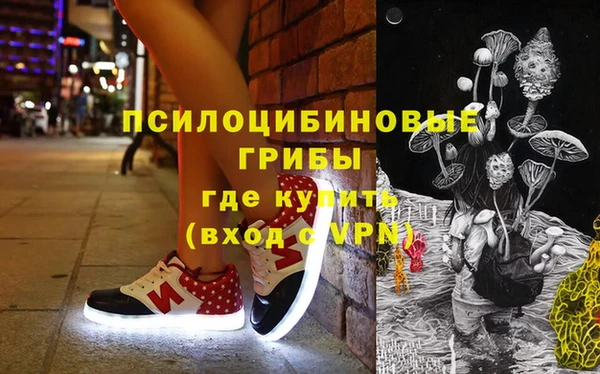 мет Нея