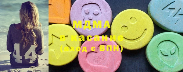 PSILOCYBIN Новодвинск
