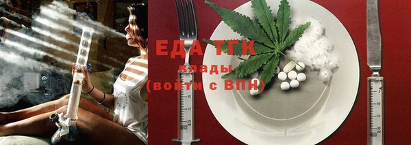 MDMA Premium VHQ Нефтекумск