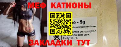 PSILOCYBIN Балахна