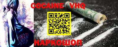 гидропоника Волгодонск