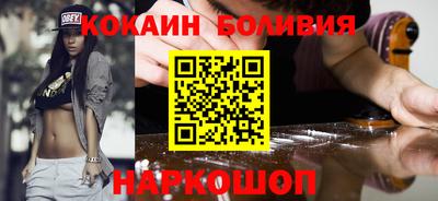 метамфетамин Волжский
