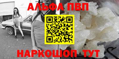 гидропоника Волгодонск
