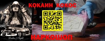 мефедрон мука Азнакаево