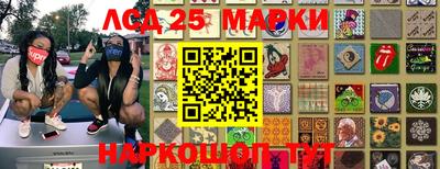 мефедрон мука Азнакаево