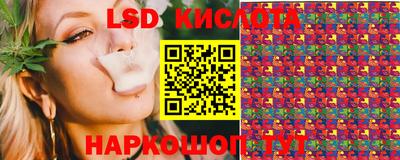 метамфетамин Волжский