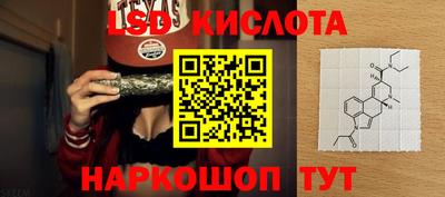 мефедрон Абакан