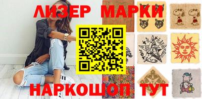мефедрон Абакан