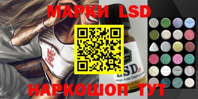 мефедрон Абакан