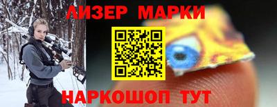 мефедрон Абакан