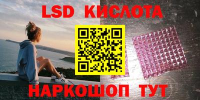 мефедрон мука Азнакаево