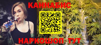 соль ск Балашиха