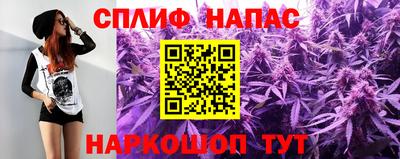 мефедрон мука Азнакаево