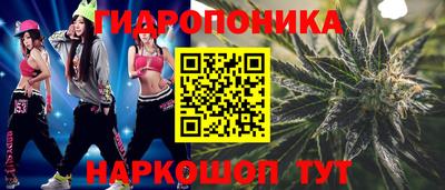 кокаин Волжск