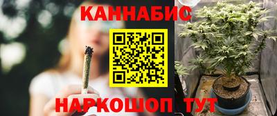 гидропоника Волгодонск