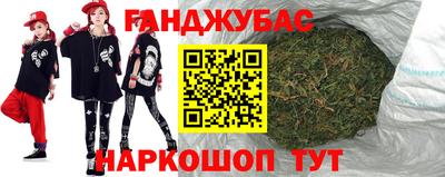 PSILOCYBIN Балахна