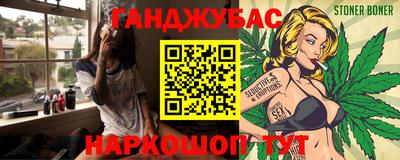 мефедрон мука Азнакаево