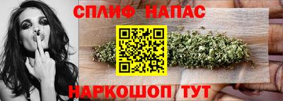 мефедрон Абакан