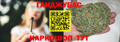 кокаин Волжск