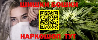 мефедрон мука Азнакаево