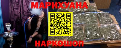 мефедрон мука Азнакаево
