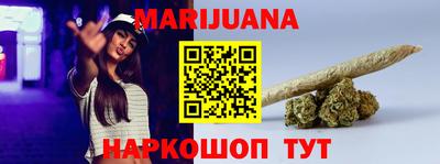 мефедрон мука Азнакаево