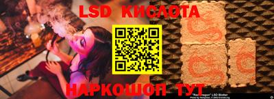 кокаин Волжск