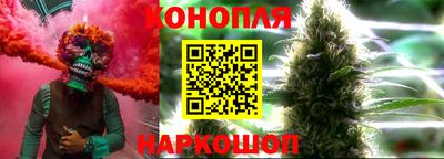 мефедрон Абакан
