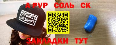 mix Гагарин