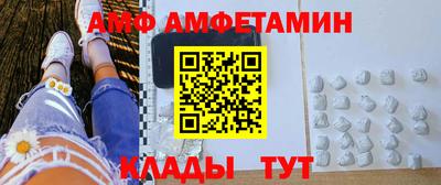 метадон Азнакаево