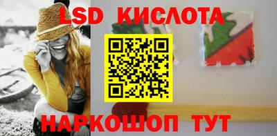 мефедрон мука Азнакаево