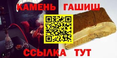 PSILOCYBIN Балахна