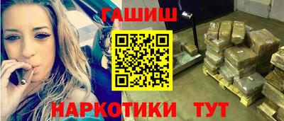 гидропоника Волгодонск