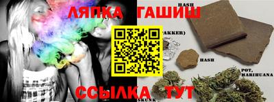 мефедрон мука Азнакаево