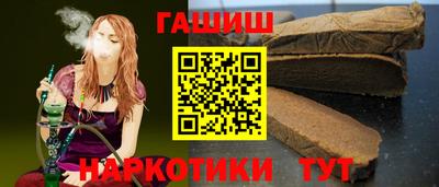 мефедрон мука Азнакаево