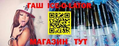 мефедрон мука Азнакаево