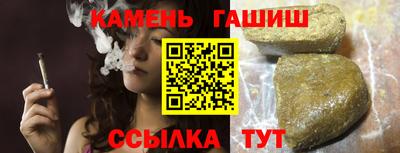 мефедрон мука Азнакаево