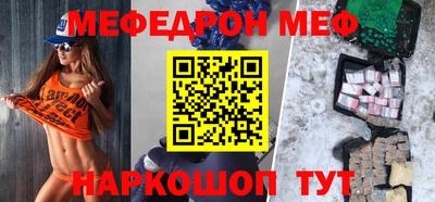 гидропоника Волгодонск