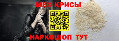 скорость Абинск