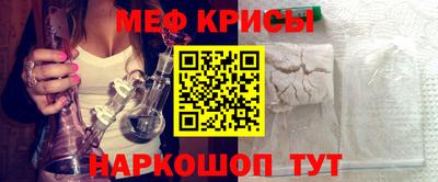 mix Гагарин